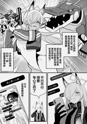 第5页图
