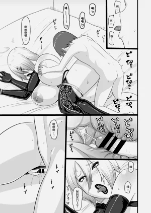 第15頁圖