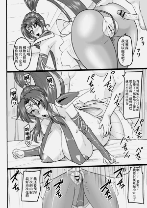第31頁圖