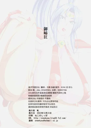 第34頁圖