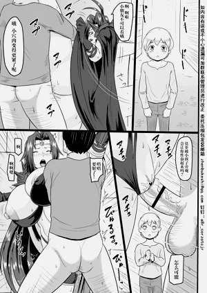第5頁圖