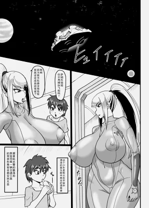 第2頁圖