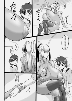 第3頁圖