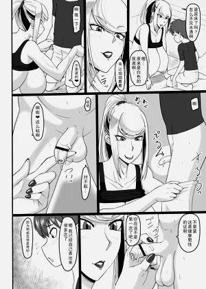 第9頁圖