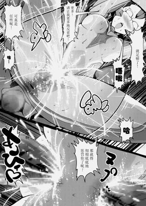 第26頁圖