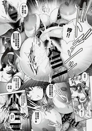 第11頁圖