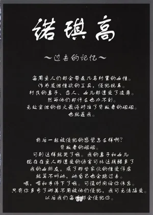 第31頁圖