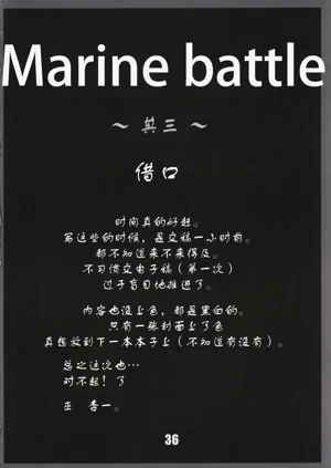第37頁圖