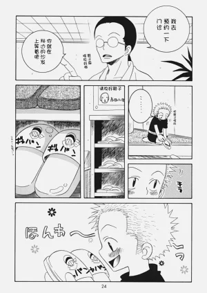 第12頁圖