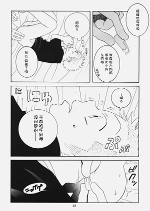 第16頁圖