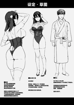 第42頁圖