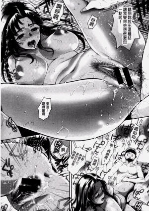 第123頁圖
