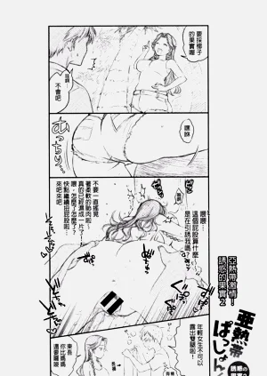 第128頁圖
