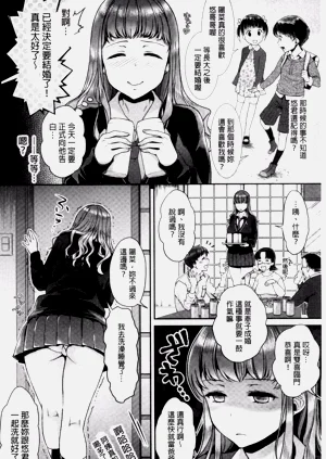 第130頁圖