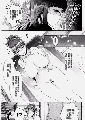 第131頁圖
