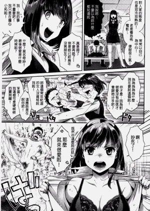 第147頁圖