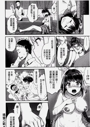 第160頁圖