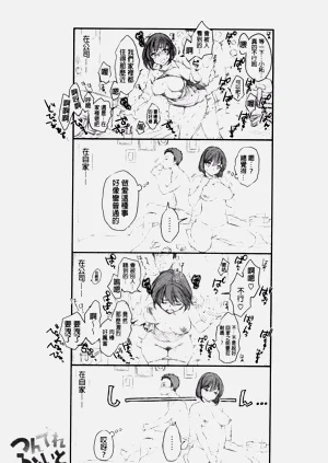 第161頁圖