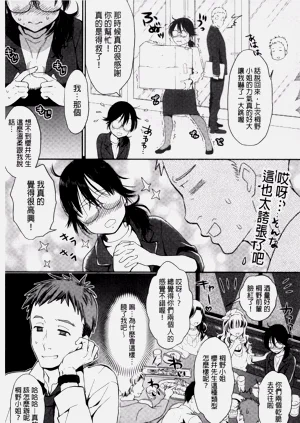 第165頁圖