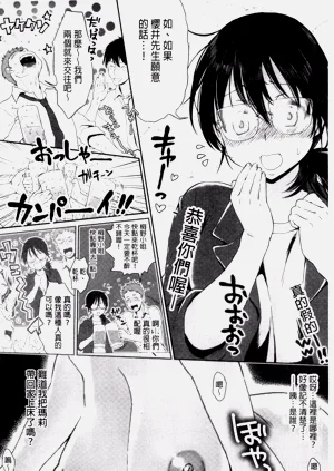 第166頁圖