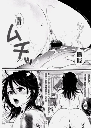 第169頁圖