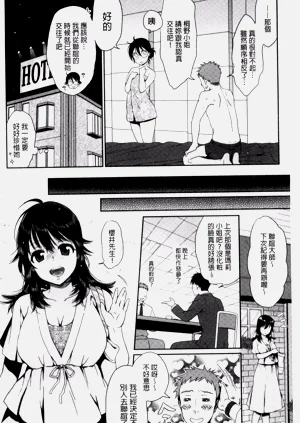 第178頁圖