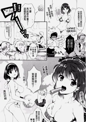 第180頁圖