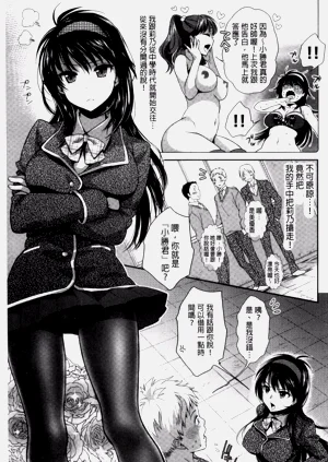 第199頁圖