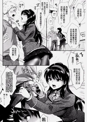 第200頁圖