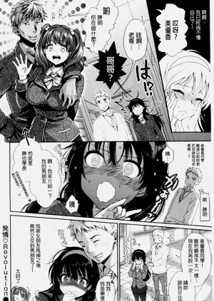 第212頁圖