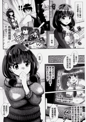 第214頁圖