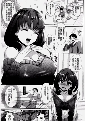 第215頁圖