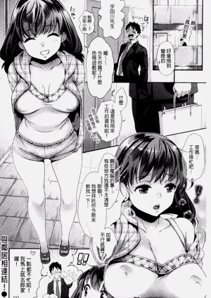 第228頁圖