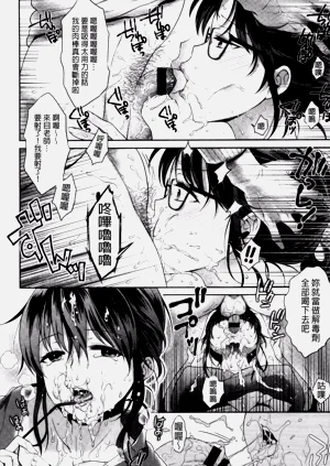 第28頁圖