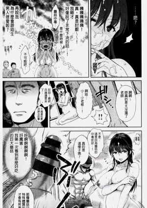 第35頁圖