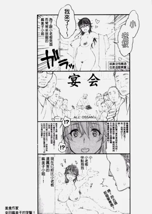 第41頁圖
