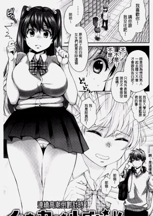 第43頁圖