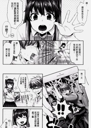 第44頁圖