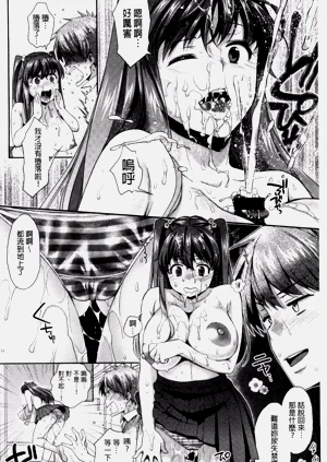 第50頁圖
