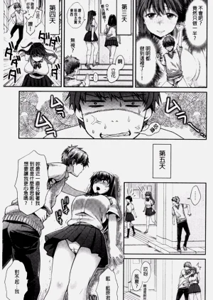 第51頁圖
