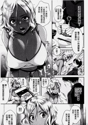 第61頁圖