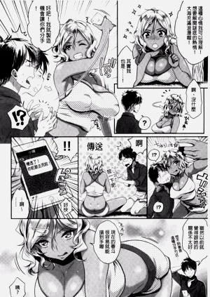 第62頁圖
