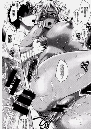 第73頁圖