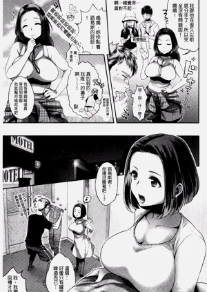 第77頁圖