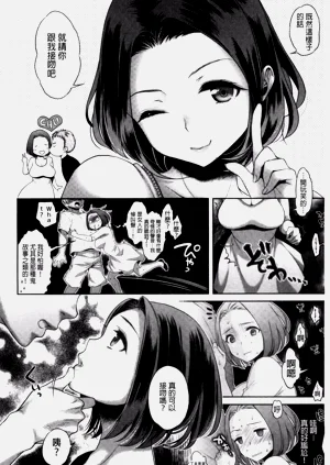 第78頁圖