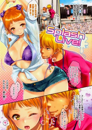 第8頁圖