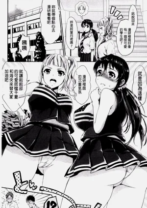 第97頁圖