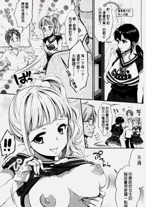 第98頁圖