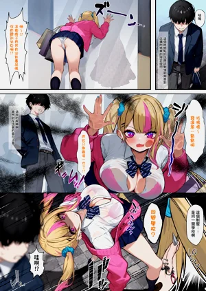 第1页图