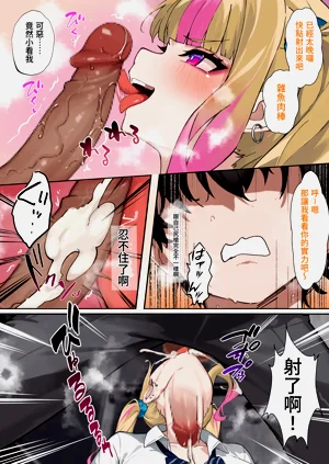第5页图
